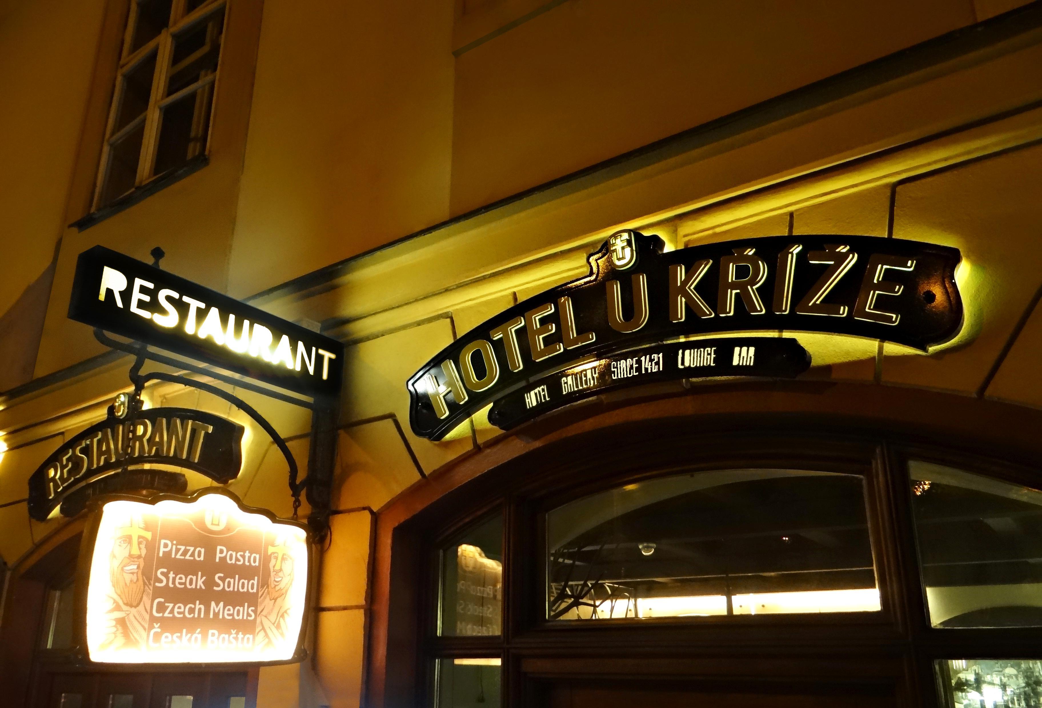 Hotel U Krize Πράγα Εξωτερικό φωτογραφία